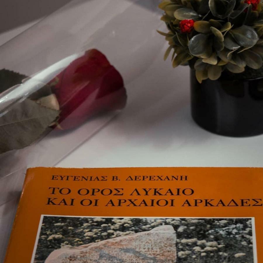 Ano Karies Villa Agno - Βίλα Αγνώ מראה חיצוני תמונה